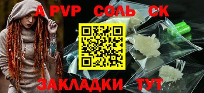 мяу мяу мука Апрелевка