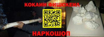 индика Аргун