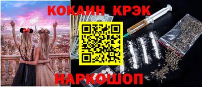 индика Аргун