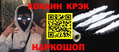 мяу мяу мука Апрелевка