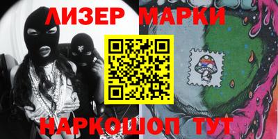 мяу мяу мука Апрелевка
