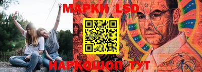 индика Аргун