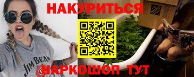 индика Аргун
