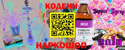 каннабис Апшеронск