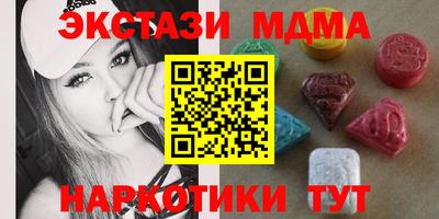 индика Аргун