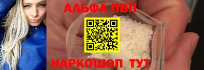 индика Аргун