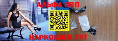мяу мяу мука Апрелевка