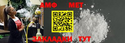 мяу мяу мука Апрелевка