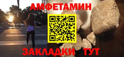 мяу мяу мука Апрелевка