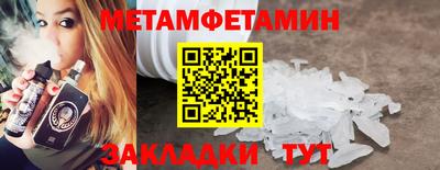 индика Аргун