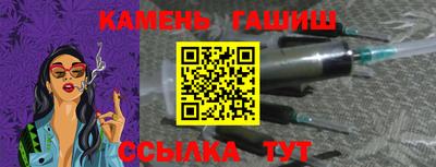 индика Аргун