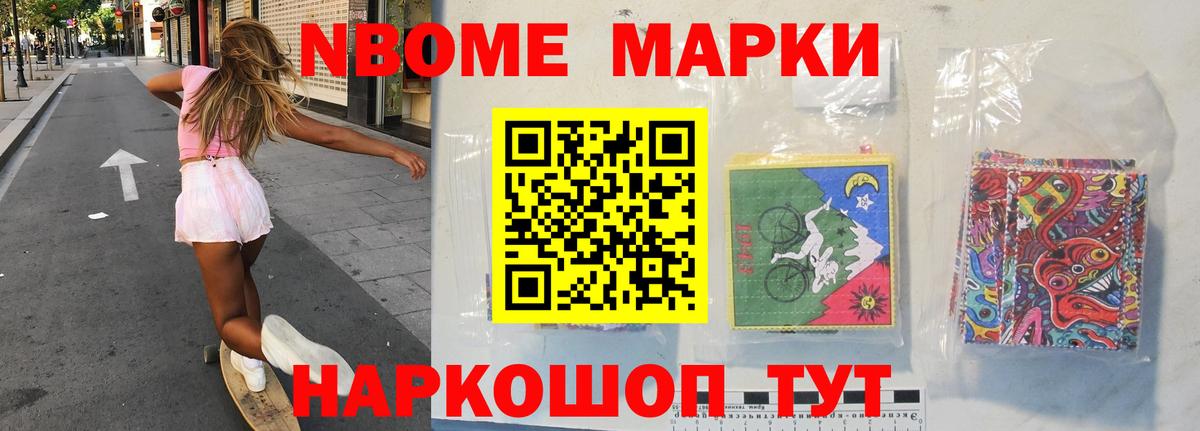 Вичуга  ЛСД экстази  Вход с VPN  ЛСД экстази кислота 